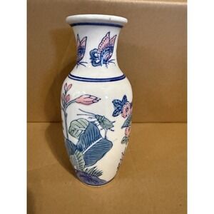 Vintage Ceramic 8" Vase - Butterfly Scene Beautiful Hand Painted Colors